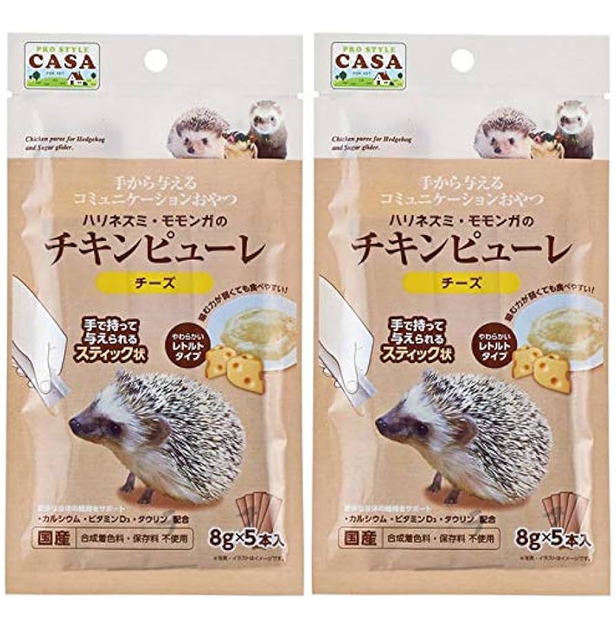 Amazon | CASA(マルカン) ハリネズミ・モモンガのチキンピューレ